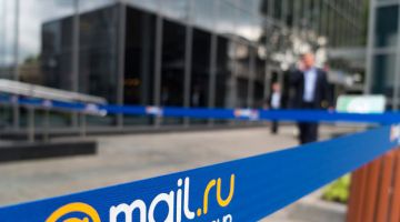  ФАС одобрила покупку Mail.Ru Group «Мегафоном» 