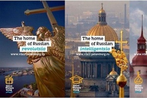 On this Site http://www.saint-petersburg-tour-guide.com/ - Private tour in Saint Petersburg