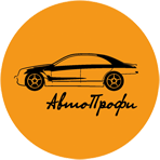 лого АвтоПрофи