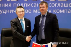 АДВ   объявляет о  сотрудничестве   с  китайским коммуникационным холдингом Hylink