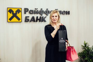 В Сочи и Краснодаре офисы «Райффайзенбанка» открылись при поддержке винодельни «Кубань-Вино»