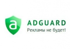 Разработчики интернет-фильтра Adguard и сервиса Web of Trust (WOT) объявляют о сотрудничестве