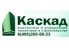 Ответ ООО «Каскад» на публикацию в РИА новости от 31.07.2013