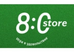 При покупке бильярдного стола магазин 80store.ru будет дарить покупателям кий