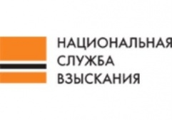 Россияне задолжали по программам автокредитования 38,9 млрд рублей за 9 мес. 2013 г.
