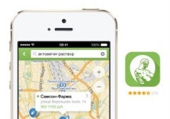 На московском фармрынке запустили первое мобильное приложение