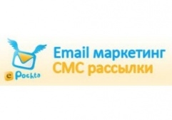 В сервисе email рассылок ePochta добавлена функция Сплит-тестирования