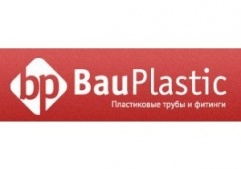 Трубы нового поколения уже представлены в России компанией «Баупластик»