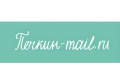 Сервис почтового маркетинга Pechkin-mail.ru внедрил систему двухфакторной авторизации