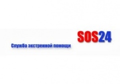 С сентября в Украине стартует новая социальная услуга SOS 24 — служба экстренной помощи