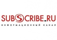 SubscribePRO стал официальным поставщиком услуг прямых email-рассылок для Сбербанка России