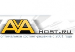 Компания Avahost.ru начала Новогоднюю акцию