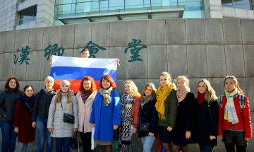 Лучшая студенческая группа АлтГУ 2018 г. посетила Северо-Восточный университет КНР