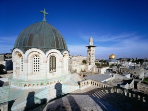 Туроператор ICS Travel Group приглашает в Иерусалим