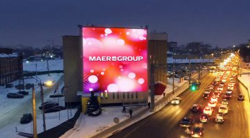 Maer Group запускает первый медиафасад в Самаре