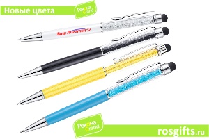 Ручки со стилусом