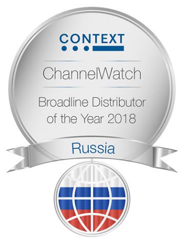 В исследовании CONTEXT ChannelWatch MERLION победил как «Широкопрофильный дистрибьютор 2018 года в России»