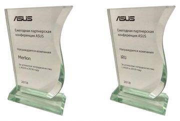 Компания ASUS наградила MERLION за успешное сотрудничество в 2018 году