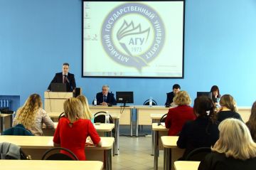 В АлтГУ обсудили перспективы развития экономики и предпринимательства Алтайского края
