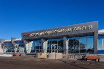 Мабскейл построит фармацевтический завод в Тольятти