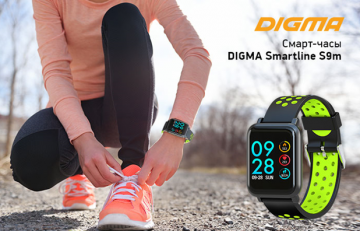 Смарт-часы DIGMA Smartline S9m: больше, чем часы