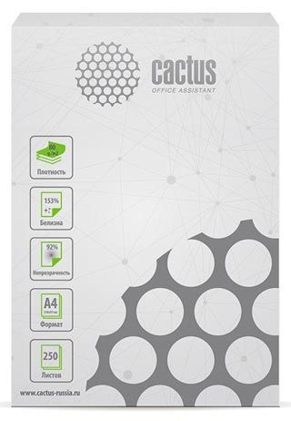 Cactus расширяет ассортимент бумаги для офисной техники