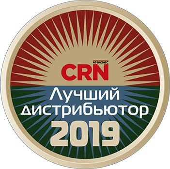 MERLION – «Лучший российский ИТ-дистрибьютор 2019»