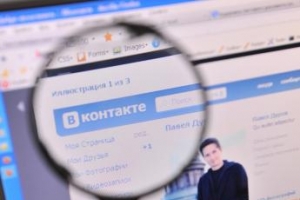 Пользователи «ВКонтакте» заплатят за музыку