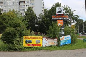 Калининград не успевают очищать от незаконной рекламы