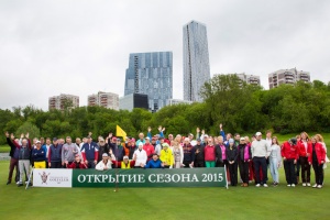 Открытие сезона 2015 в Московском Городском Гольф Клубе