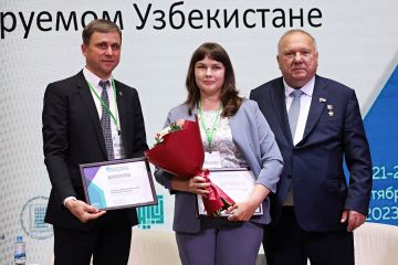 Представители АлтГПУ - победители конкурса научных работ и общественно значимых проектов фонда В. Шаманова
