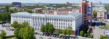 АлтГУ уверенно занимает 5 место среди вузов Сибири в международном рейтинге цитируемости