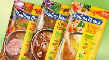 Брендинговое агентство Wellhead разработало новый дизайн упаковки для рассыпчатых бульонов Gallina Blanca