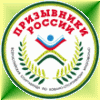 VII-я  Всероссийская Спартакиада по     военно–спортивному многоборью «ПРИЗЫВНИКИ РОССИИ – 2014»