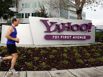 Yahoo! будет увеличивать прибыльность