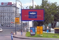 Николай Диденко решил избавиться от рекламных щитов
