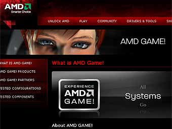 AMD придумала новый бренд для геймеров