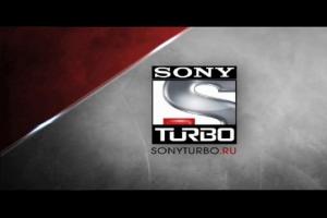 Sony Turbo стал доступен для жителей Казахстана