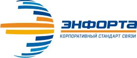 Компания ОАО «Нефтемаш» стала клиентом компании «Энфорта»