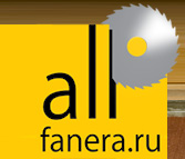 Расширение ассортимента фанеры компании All-Fanera