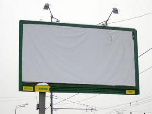 Самой выгодной площадкой для рекламодателей оказались билборды