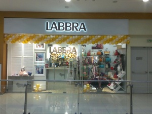Открылся бутик LABBRA в городе Домодедово!