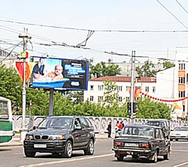 Центр Иркутска очистят от рекламы
