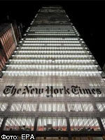 New York Times продает активы