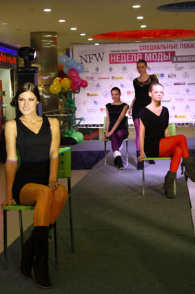 «Вестфалика» впервые приняла участие в Неделе моды в Новосибирске