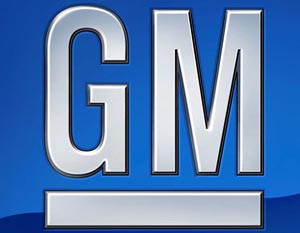GM теряет бренды и белые воротнички