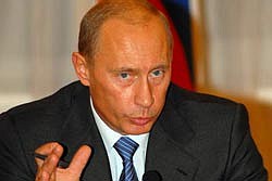 Владимир Путин «прорекламировал» екатеринбургское турагентство