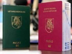 В литовских паспортах появилась реклама