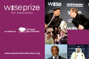 Крупнейшая международная премия в области образования объявляет о начале приема заявок