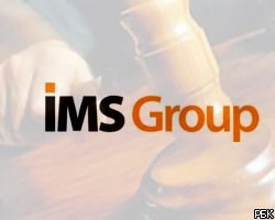 IMS Group намерена судиться со своими акционерами